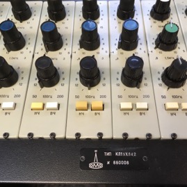 LOMO_EQ_Rack_3.JPG