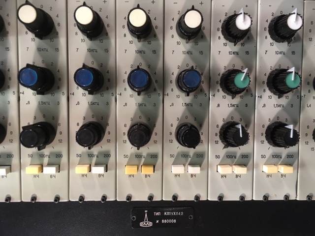 LOMO_EQ_Rack_12.JPG