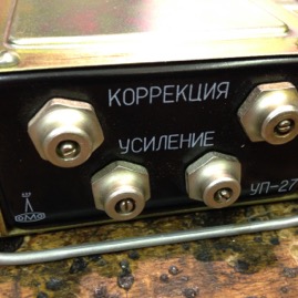 LOMO_Pre-Amp_repair_1.JPG